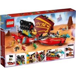 Конструкторы Lego Destinys Bounty Race Against Time 71797