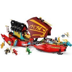 Конструкторы Lego Destinys Bounty Race Against Time 71797