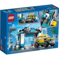 Конструкторы Lego Car Wash 60362