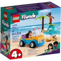 Конструкторы Lego Beach Buggy Fun 41725