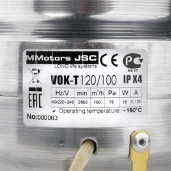 Вытяжные вентиляторы MMotors VOK-T 120/100 (2426)