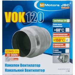 Вытяжные вентиляторы MMotors VOK-T 120/100 (2426)