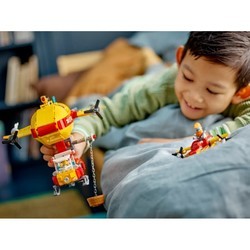 Конструкторы Lego Monkie Kids Cloud Airship 80046