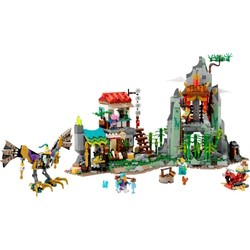 Конструкторы Lego Monkie Kids Team Hideout 80044