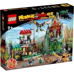 Конструкторы Lego Monkie Kids Team Hideout 80044