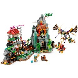 Конструкторы Lego Monkie Kids Team Hideout 80044