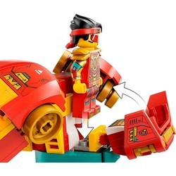 Конструкторы Lego Monkie Kids Combi Mech 80040