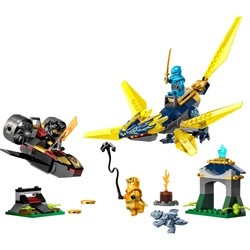Конструкторы Lego Nya and Arins Baby Dragon Battle 71798