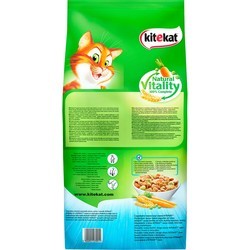 Корм для кошек Kitekat Adult Fish/Vegetables  12 kg