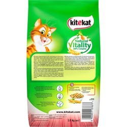 Корм для кошек Kitekat Adult Beef/Vegetables  1.8 kg