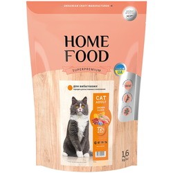 Корм для кошек Home Food Adult Sterelised Chicken/Liver  1.6 kg