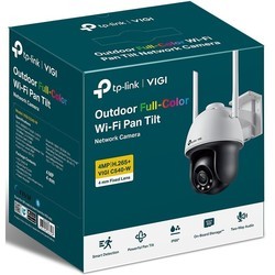 Камеры видеонаблюдения TP-LINK VIGI C540-W