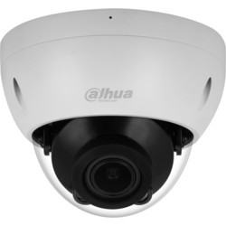 Камеры видеонаблюдения Dahua IPC-HDBW2541R-ZAS