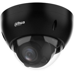 Камеры видеонаблюдения Dahua IPC-HDBW2541R-ZAS