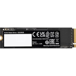 SSD-накопители Gigabyte AORUS Gen4 7300 AG4732TB 2&nbsp;ТБ