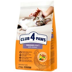 Корм для кошек Club 4 Paws Indoor 4 in 1  2 kg