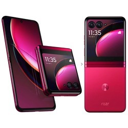 Мобильные телефоны Motorola Razr 40 Ultra 512&nbsp;ГБ (фиолетовый)