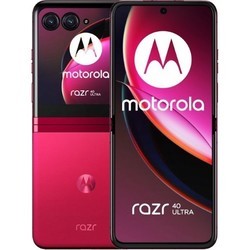 Мобильные телефоны Motorola Razr 40 Ultra 512&nbsp;ГБ (черный)