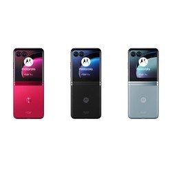 Мобильные телефоны Motorola Razr 40 Ultra 512&nbsp;ГБ (фиолетовый)