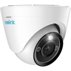 Камеры видеонаблюдения Reolink RLC-833A
