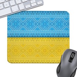 Коврики для мышек Presentville Embroidery Ukrainian Flag