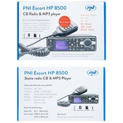 Рации PNI Escort HP 8500