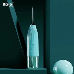 Электрические зубные щетки Nicefeel FC3840