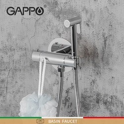 Смесители Gappo G7290 (хром)