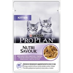 Корм для кошек Pro Plan Nutri Savour Kitten Turkey in Gravy 85 g