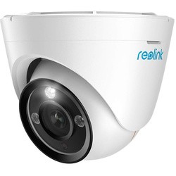 Камеры видеонаблюдения Reolink RLC-1224A