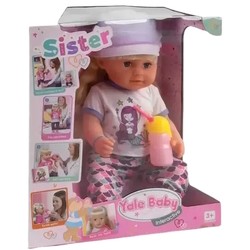 Куклы Yale Baby Baby BLS007K