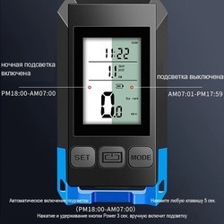 Велокомпьютеры и спидометры Bailong MT-088