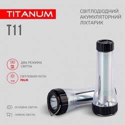 Фонарики TITANUM TLF-T11