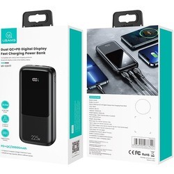 Powerbank USAMS US-CD177