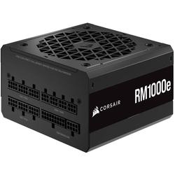 Блоки питания Corsair RMe PCIE5 CP-9020263-EU
