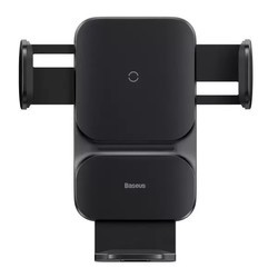 Зарядки для гаджетов BASEUS Wisdom Auto Alignment Car Mount Wireless Charger