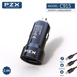 Зарядки для гаджетов PZX C915