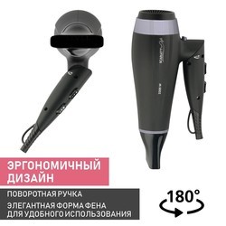 Фены и приборы для укладки Scarlett SC-HD70IT12