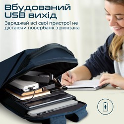 Рюкзаки Promate EcoPack Backpack 15.6 17&nbsp;л