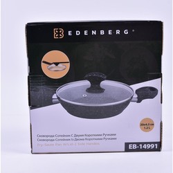 Сковородки Edenberg EB-14992 22&nbsp;см