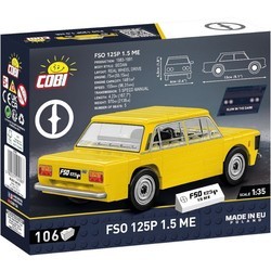 Конструкторы COBI FSO 125p 1.5 ME 24588