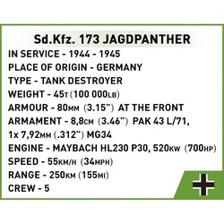 Конструкторы COBI Sd.Kfz.173 Jagdpanther 2574