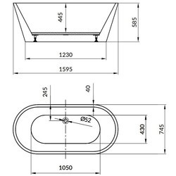 Ванны Cersanit Crea 159.5x74.5&nbsp;см усиление