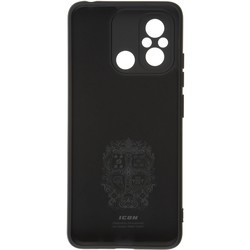 Чехлы для мобильных телефонов ArmorStandart Icon Case for Redmi 12C/11A (черный)