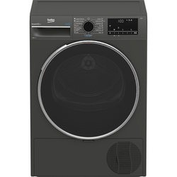 Сушильные машины Beko B3T 68239 MG