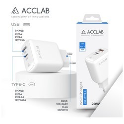 Зарядки для гаджетов ACCLAB AL-TC220