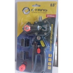 Секаторы и садовые ножницы Stal 81039