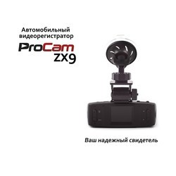 Видеорегистраторы ProCam ZX9