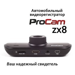 Видеорегистраторы ProCam ZX8