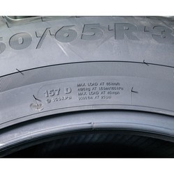 Грузовые шины Vredestein Traxion 65 480/65 R28 136D